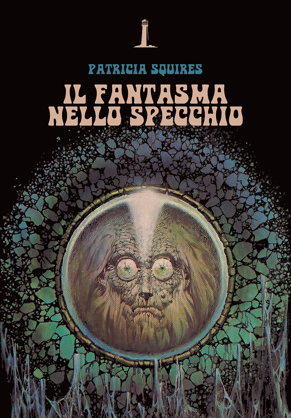 Il fantasma nello specchio