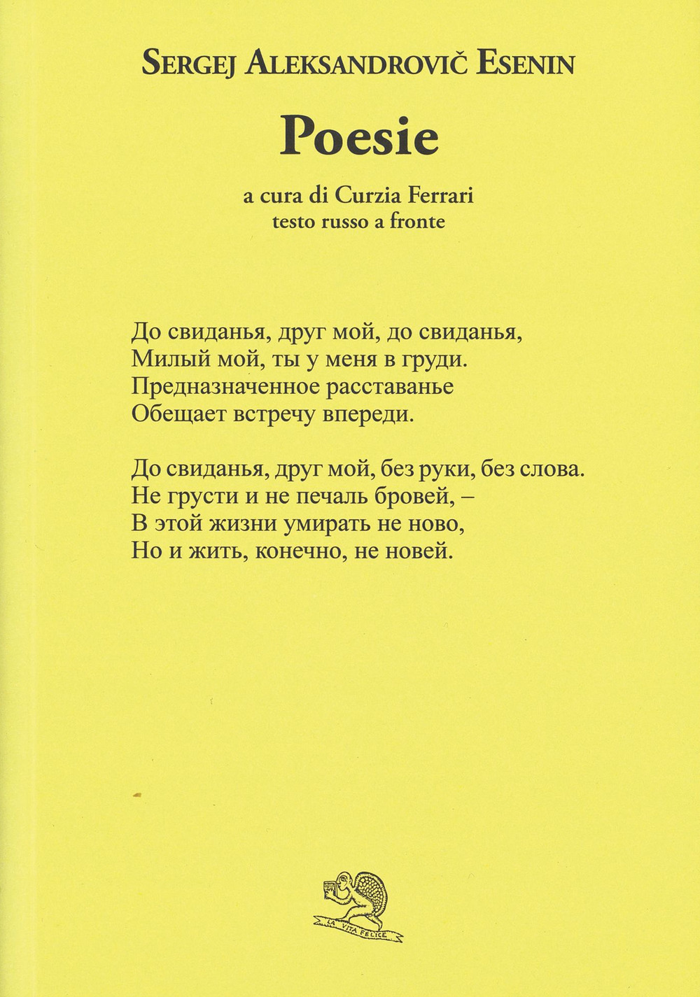 Poesie
