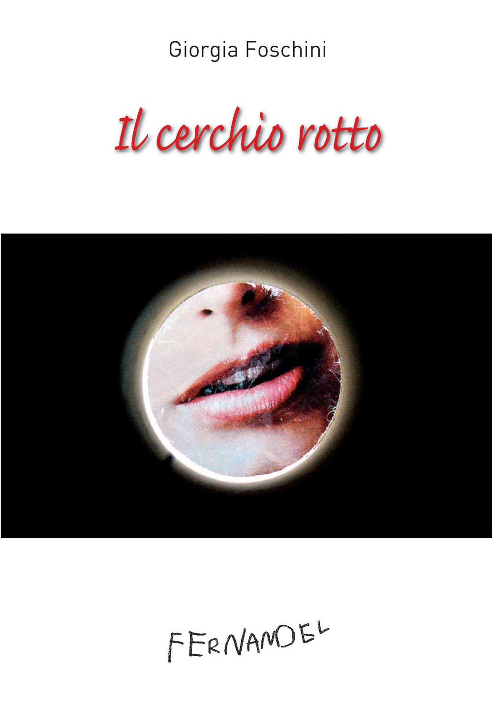 Il cerchio rotto