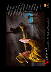 Visioni... percezioni del vissuto nell'immaginario. Ediz. illustrata