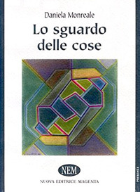 Lo sguardo delle cose