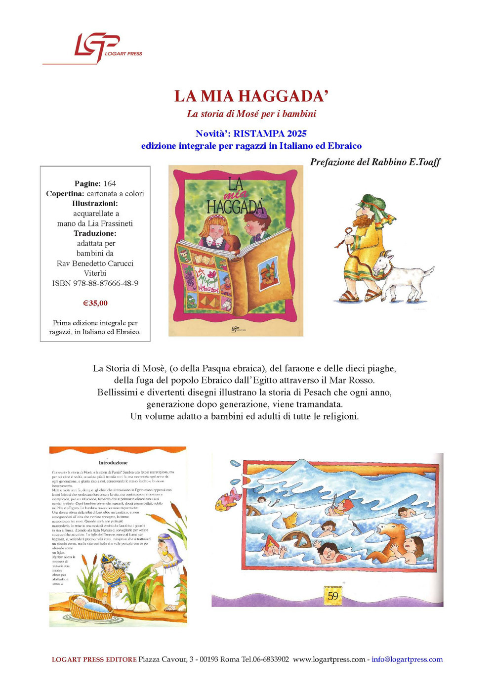 La mia Haggadà. Ediz. illustrata