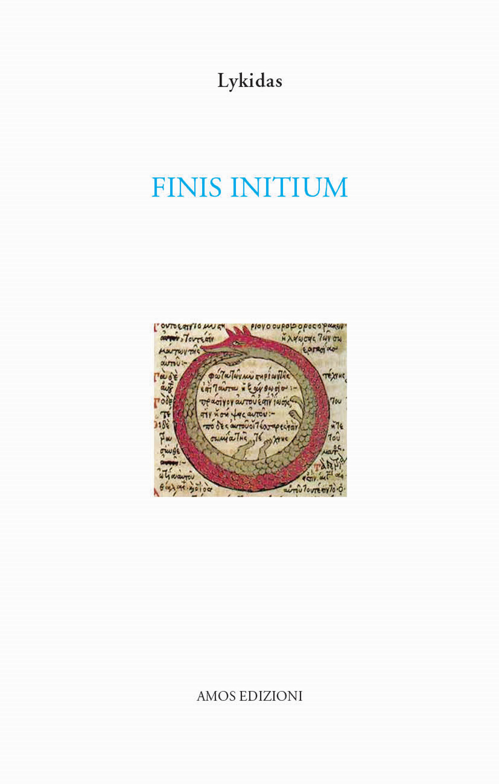 Finis initium