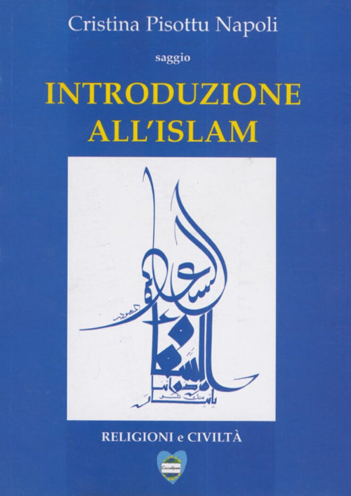 Introduzione all'Islam