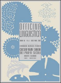 Crestomazia sarda dei primi secoli. Testi di grammatica storica, glossario-Carte, documenti