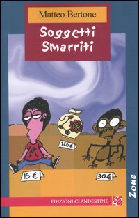 Soggetti smarriti