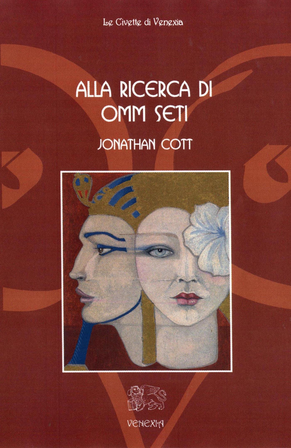Alla ricerca di Omm Seti