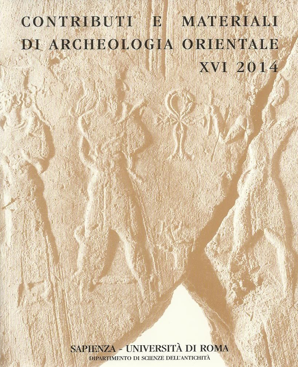 Sime ummianka. Studio in onore di Paolo Matthiae in occasione del suo 75° compleanno offerti dall'ultima generazione di allievi. Ediz. italiana e inglese