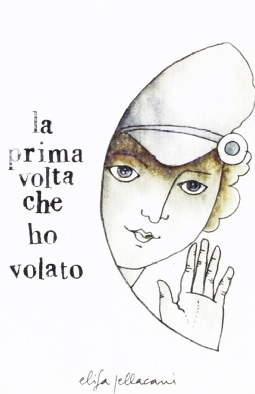 La prima volta che ho volato