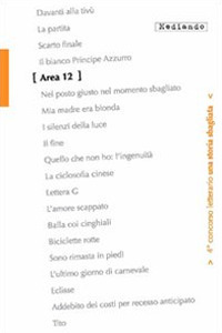 Area 12