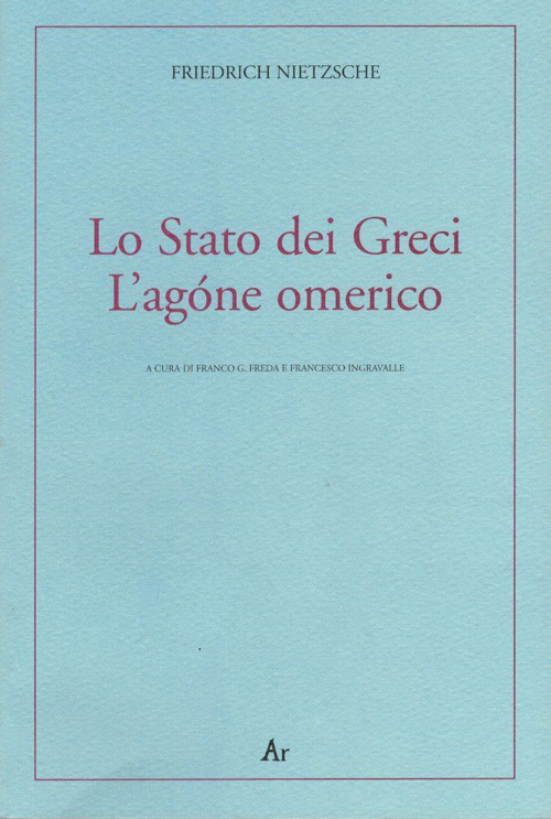 Lo Stato dei greci-L'agóne omerico