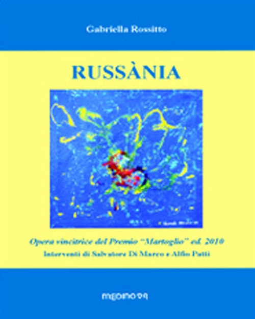 Russània