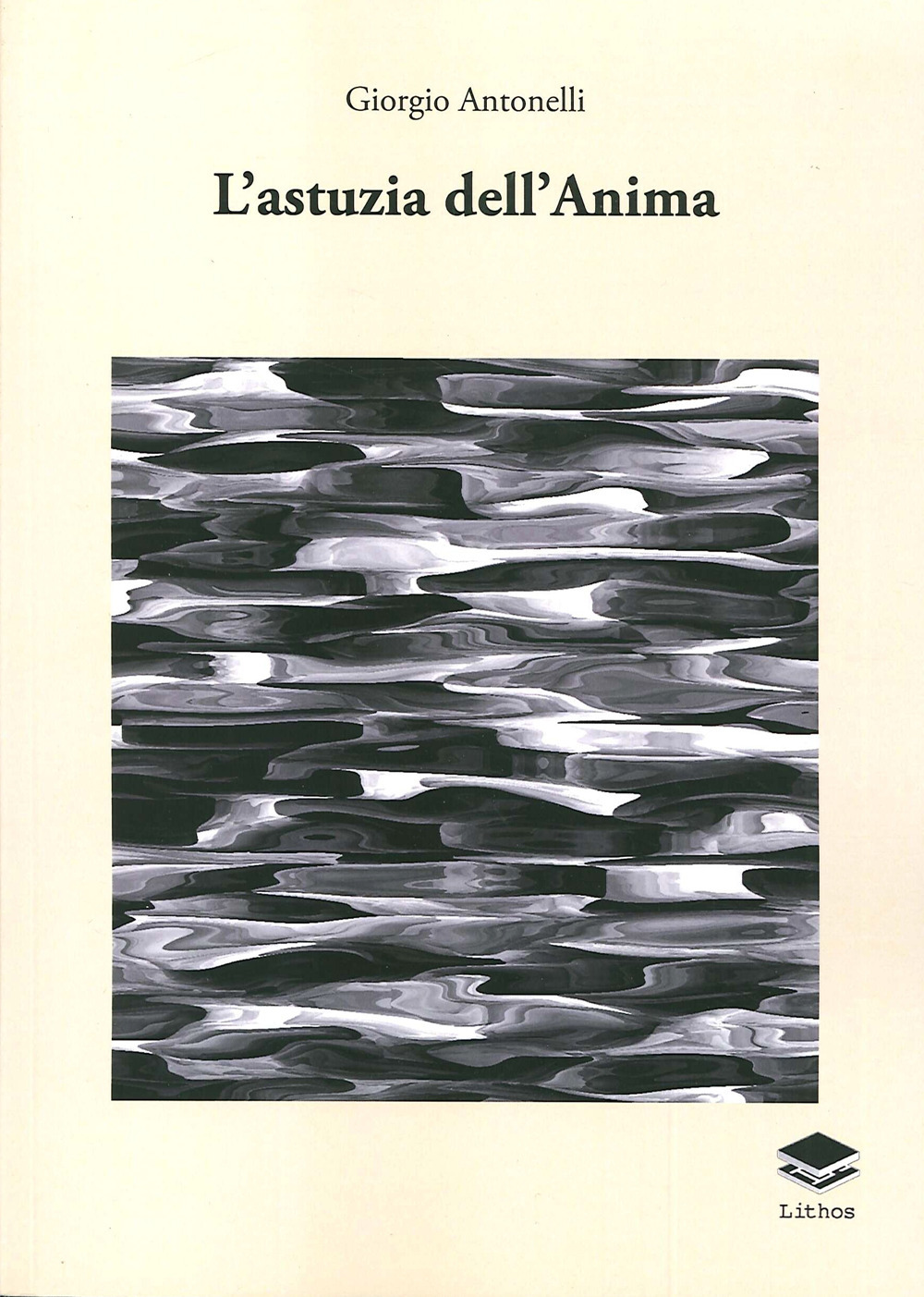 L'astuzia dell'anima