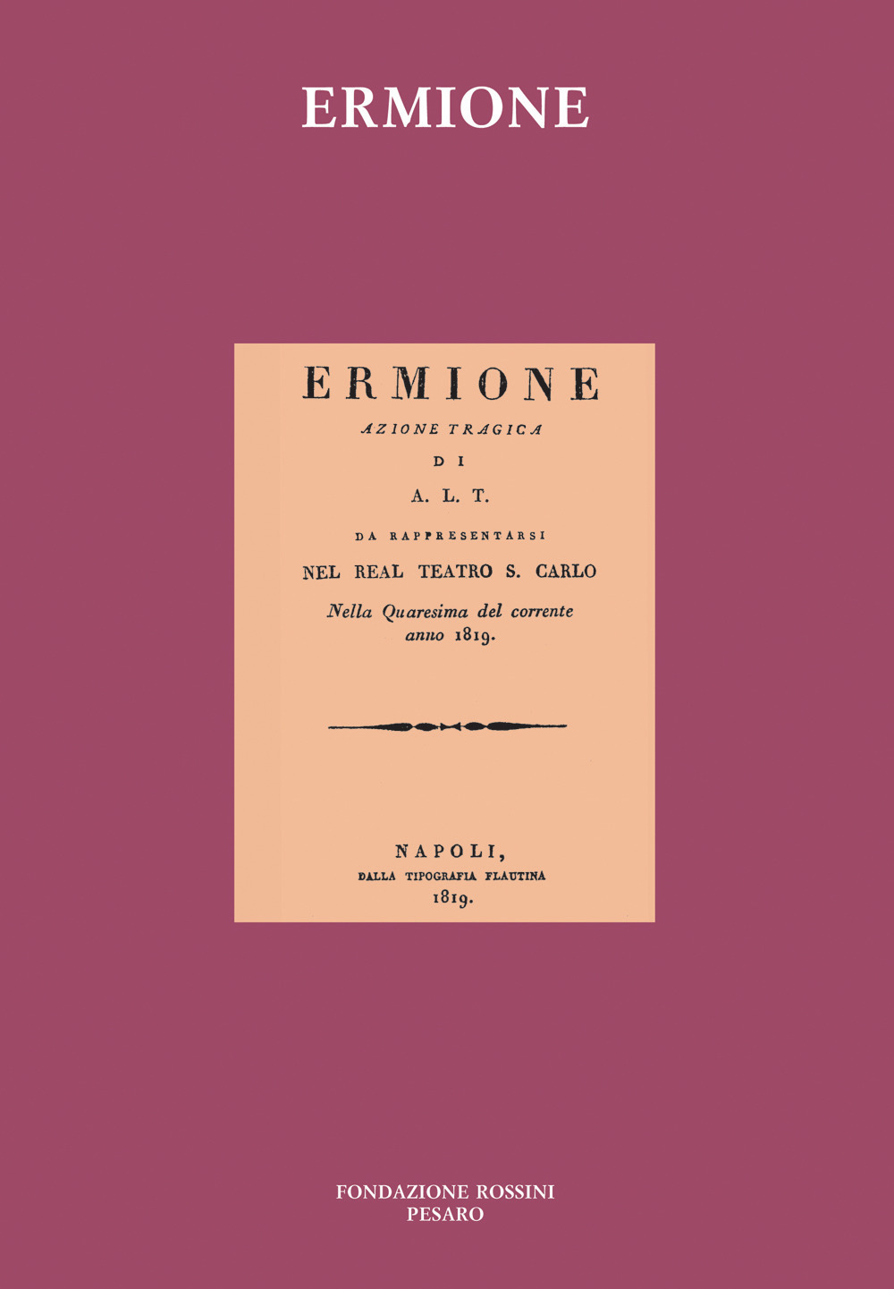 Ermione