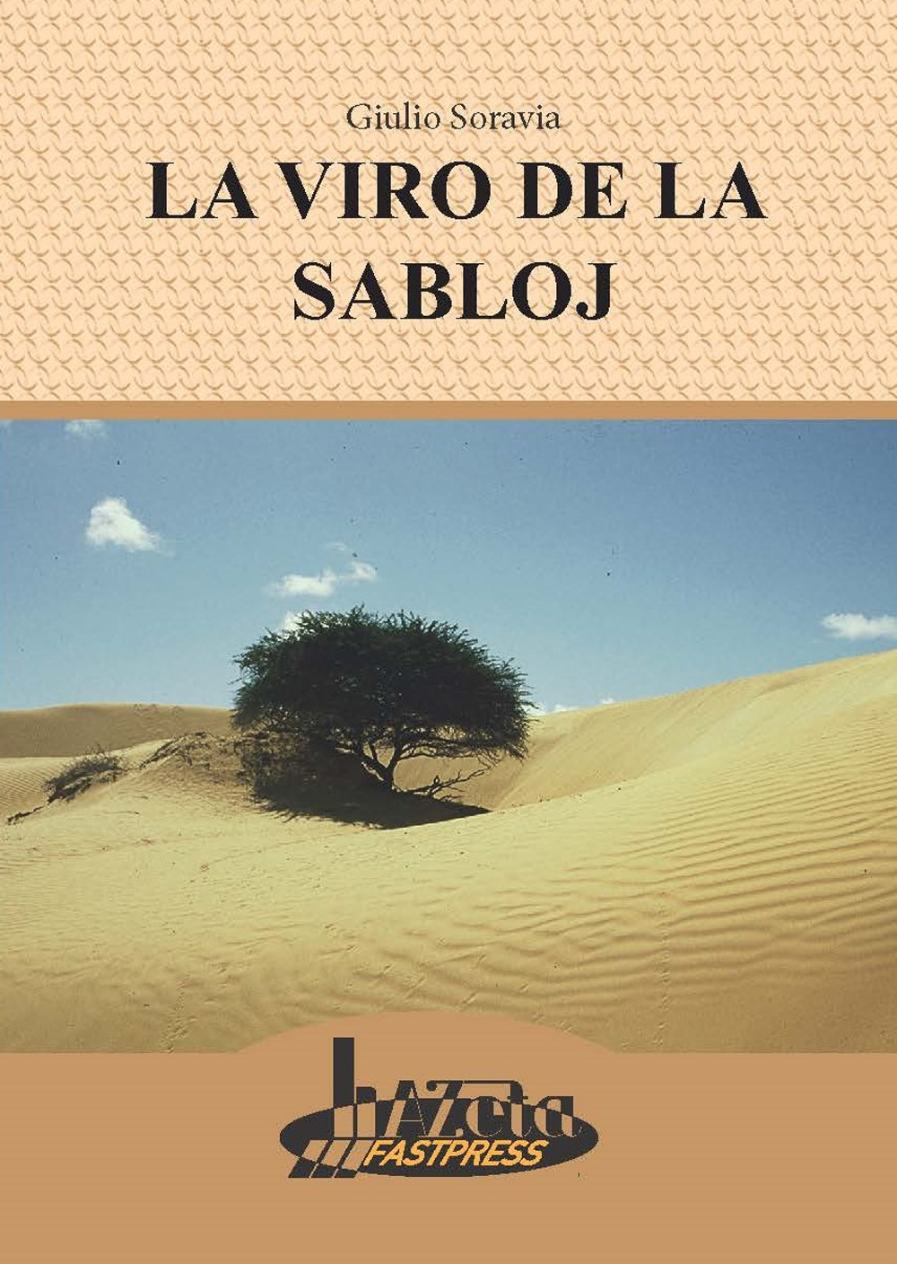 La viro de la sabloj