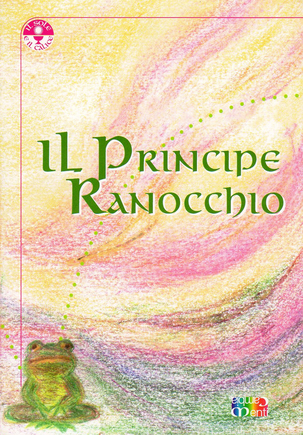 Il principe Ranocchio