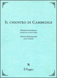 Il chiostro di Cambridge