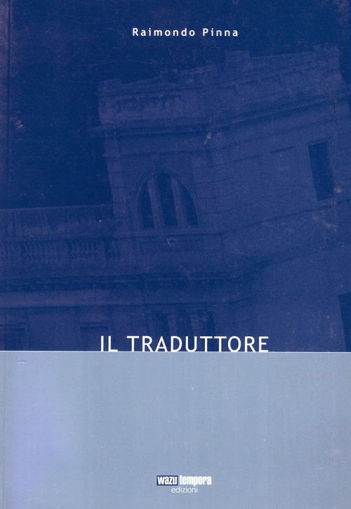 Il traduttore