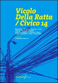 Vicolo Della Ratta, civico 14