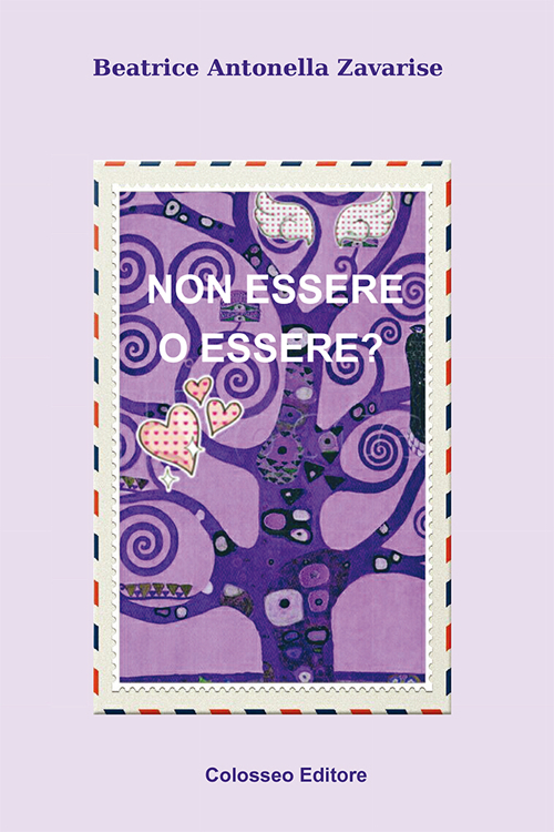 Non essere o essere?