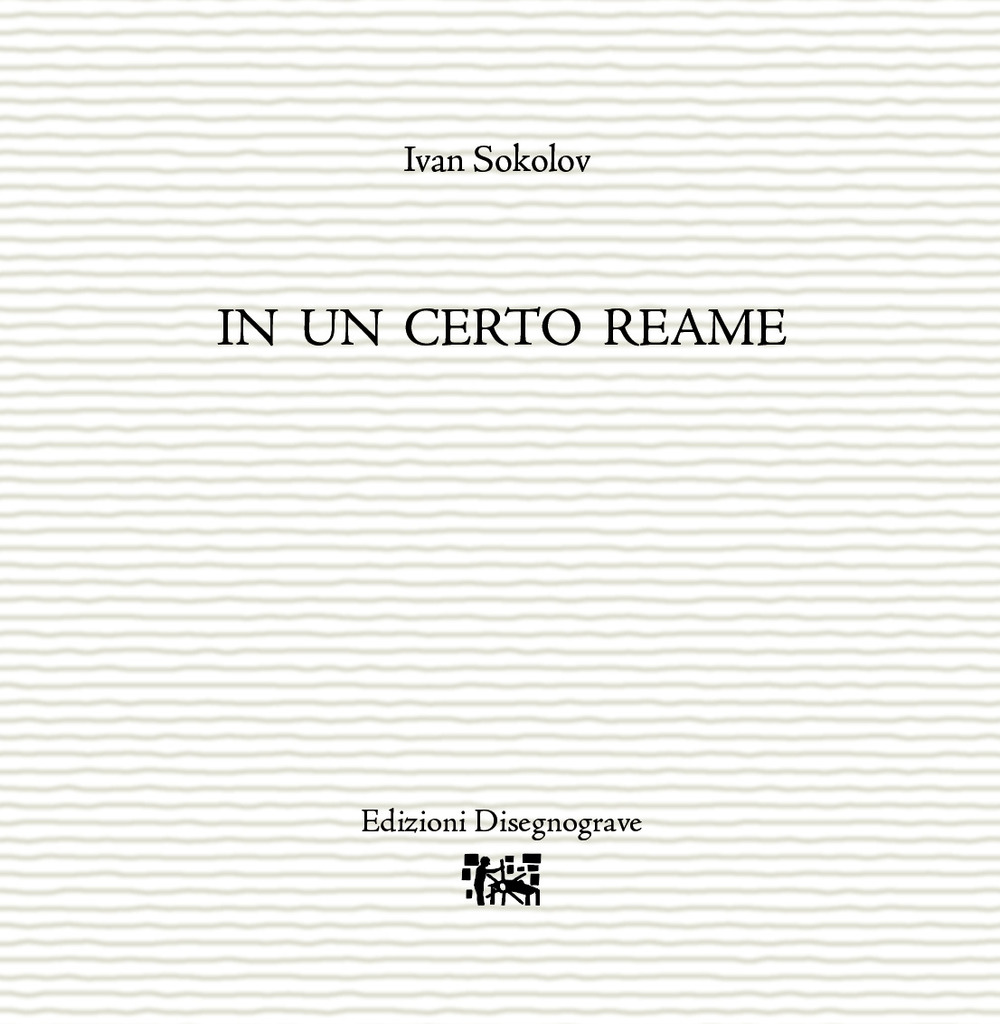 In un certo reame