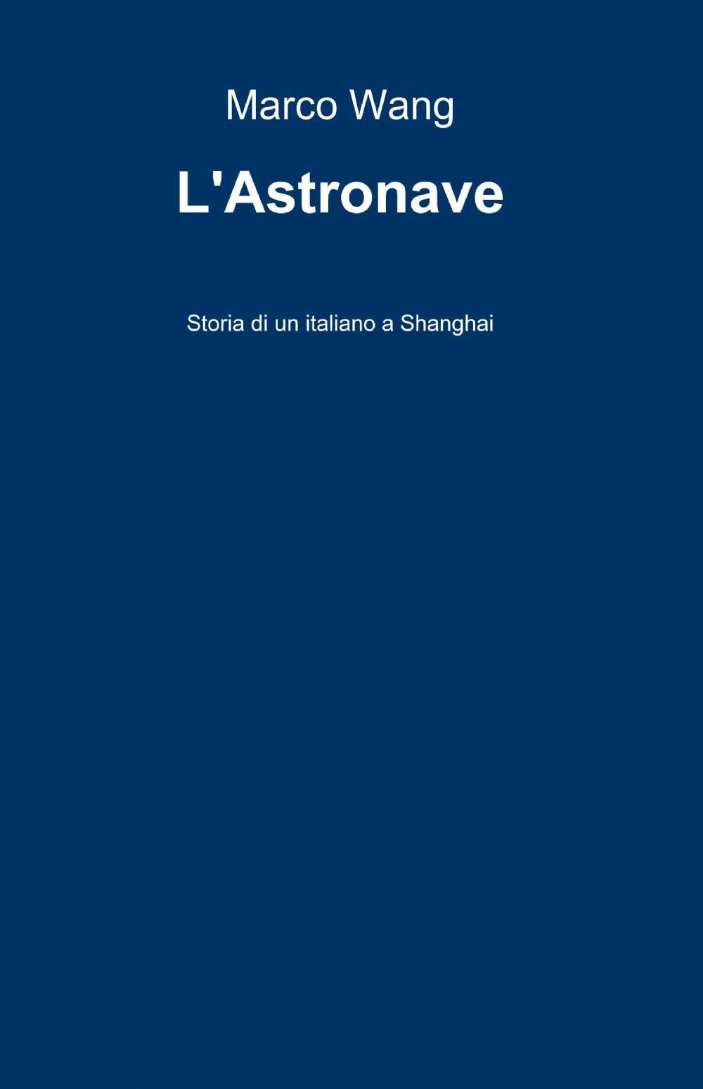 L'astronave