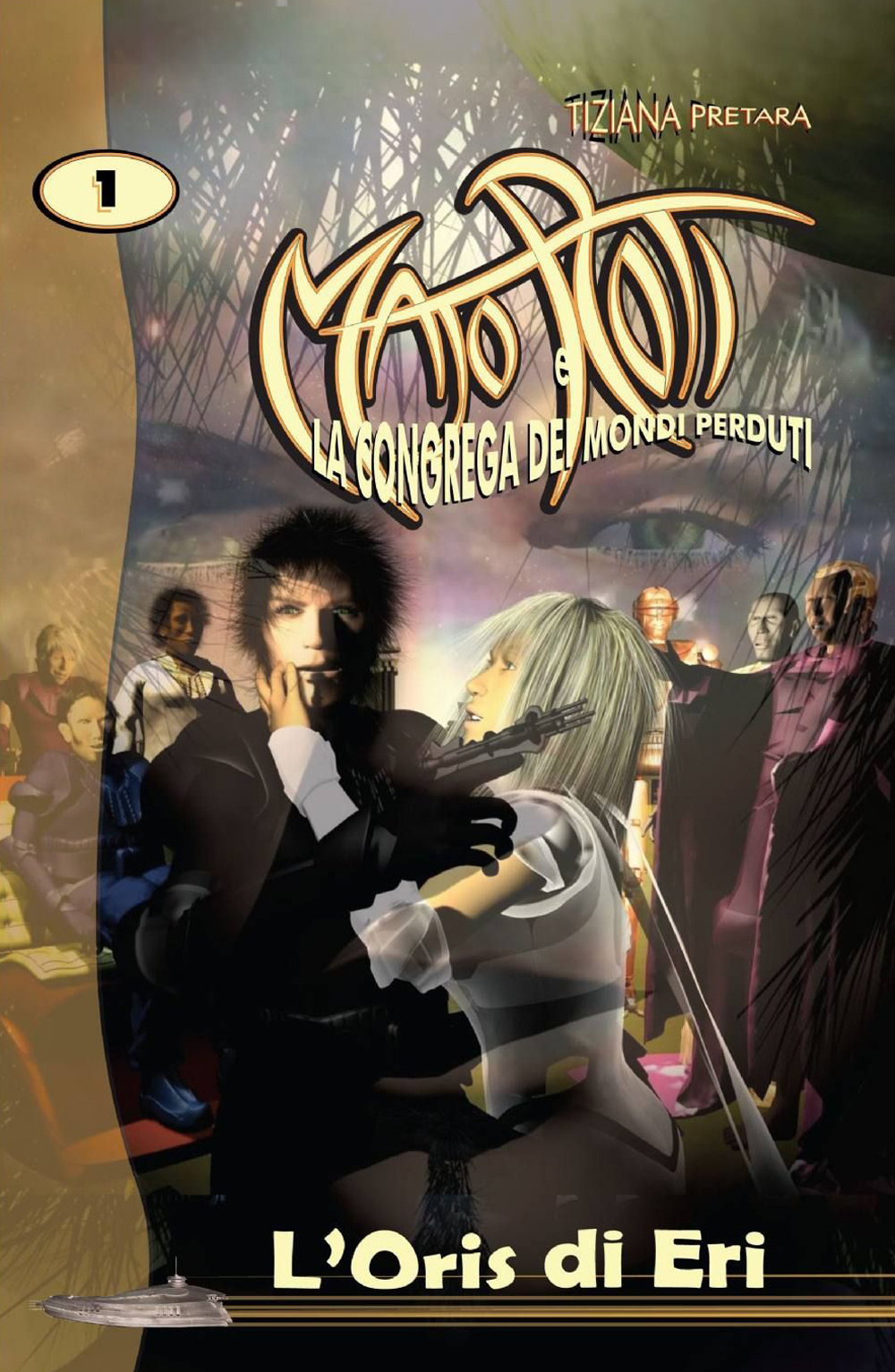 Majo Roti e la congrega dei mondi perduti