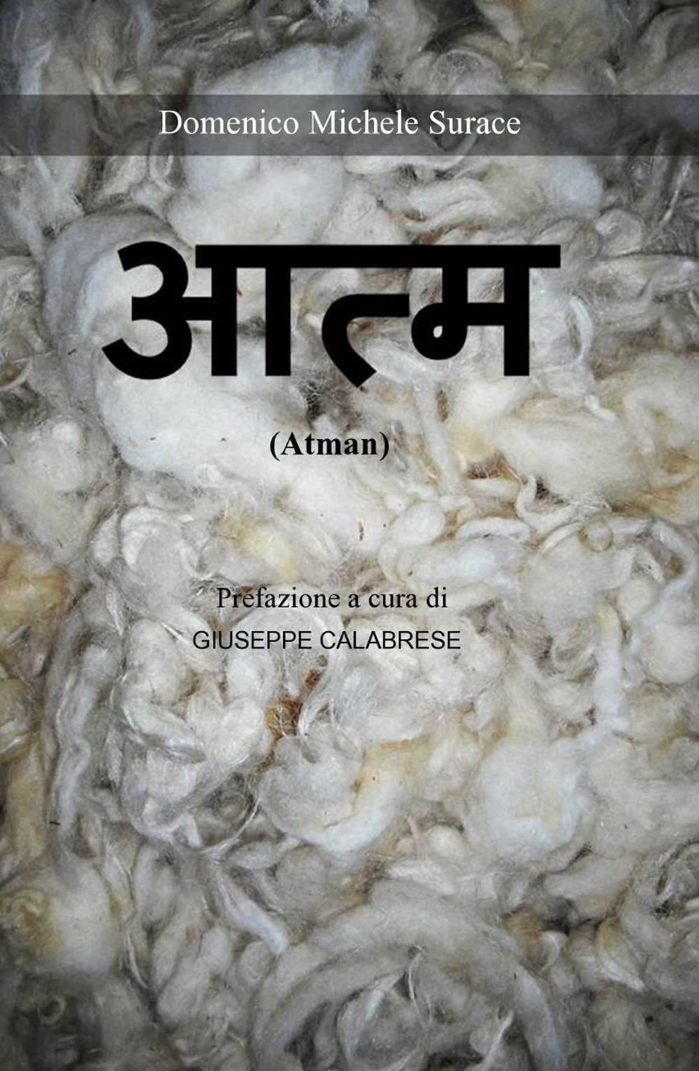 Atman