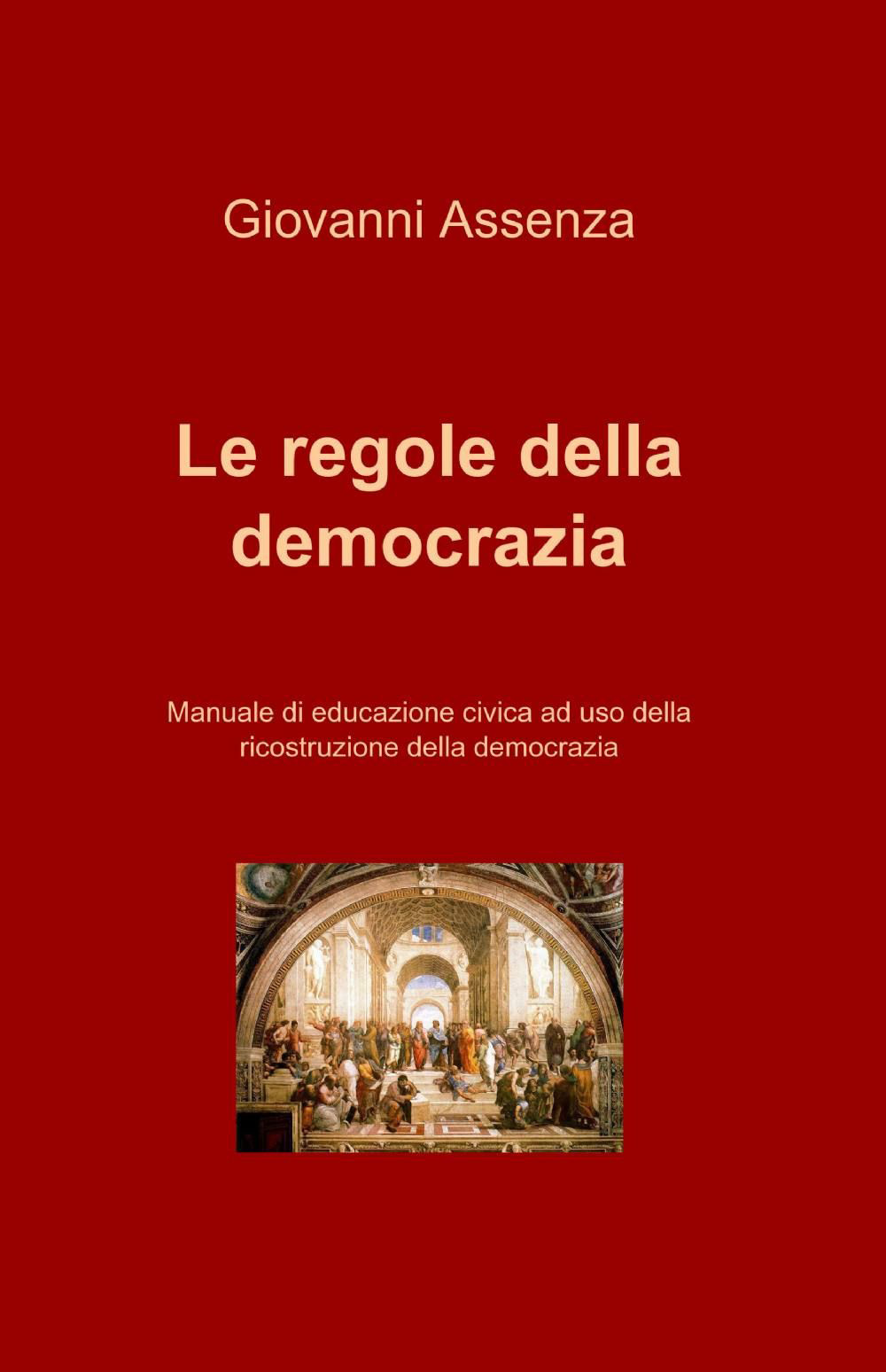 Le regole della democrazia