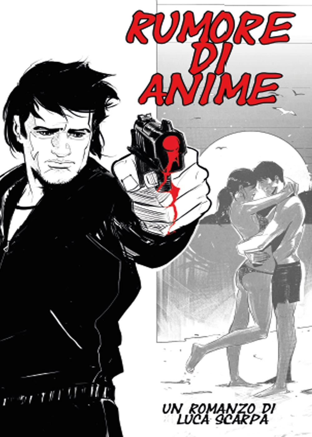 Rumore di anime