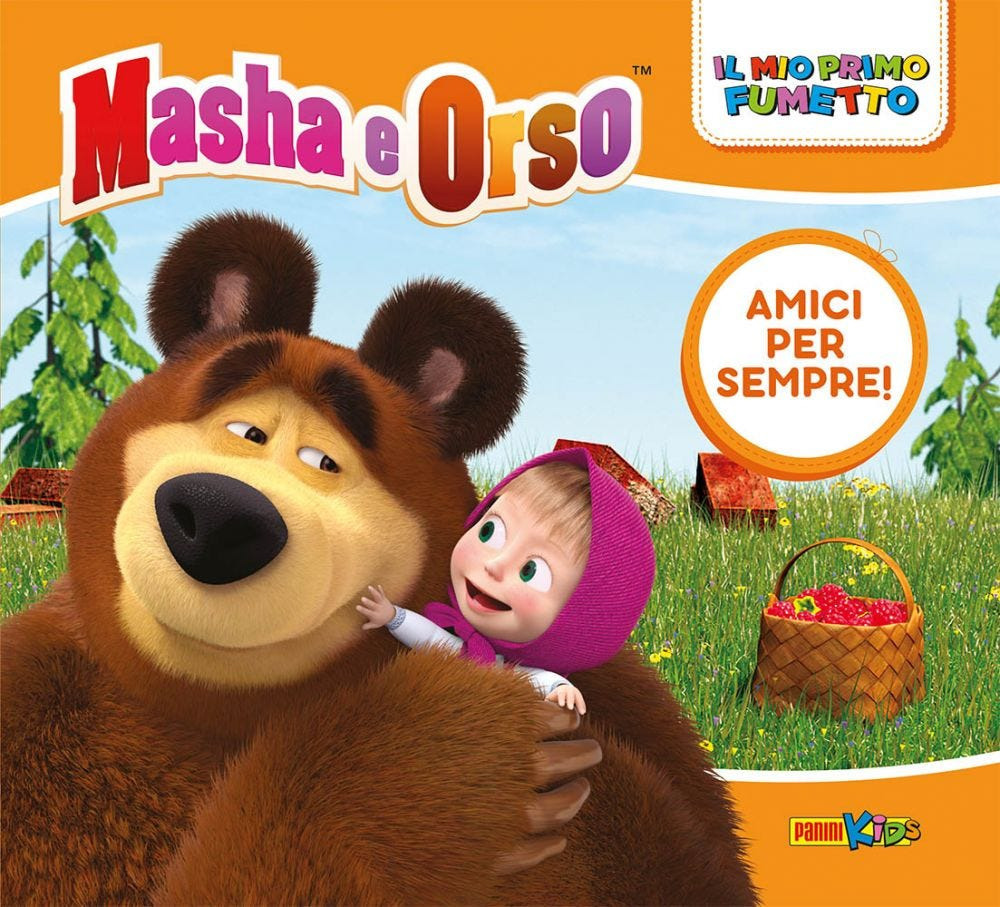 Amici per sempre! Masha e Orso. Il mio primo fumetto