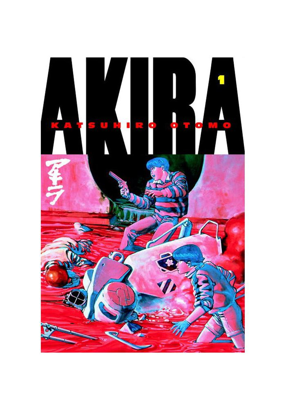 Akira. Vol. 1
