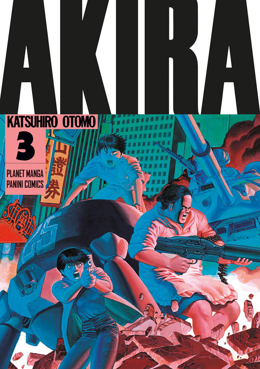 Akira collection. Nuova ediz.. Vol. 3