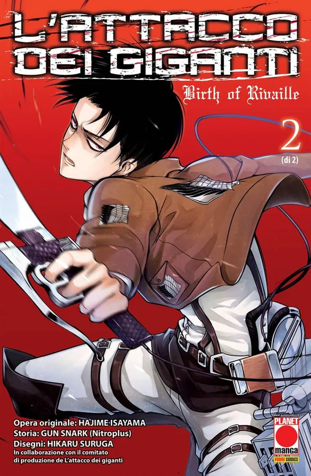 L'attacco dei giganti. Birth of Rivaille. Vol. 2