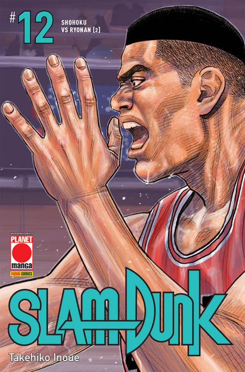 Slam Dunk. Vol. 12: Shohoku vs Ryonan (2)