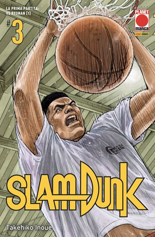 Slam Dunk. Vol. 3: La prima partita: vs Ryonan (1)