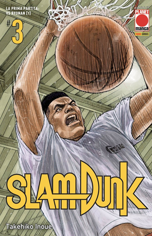 Slam Dunk. Vol. 3: La prima partita: vs Ryonan (1)