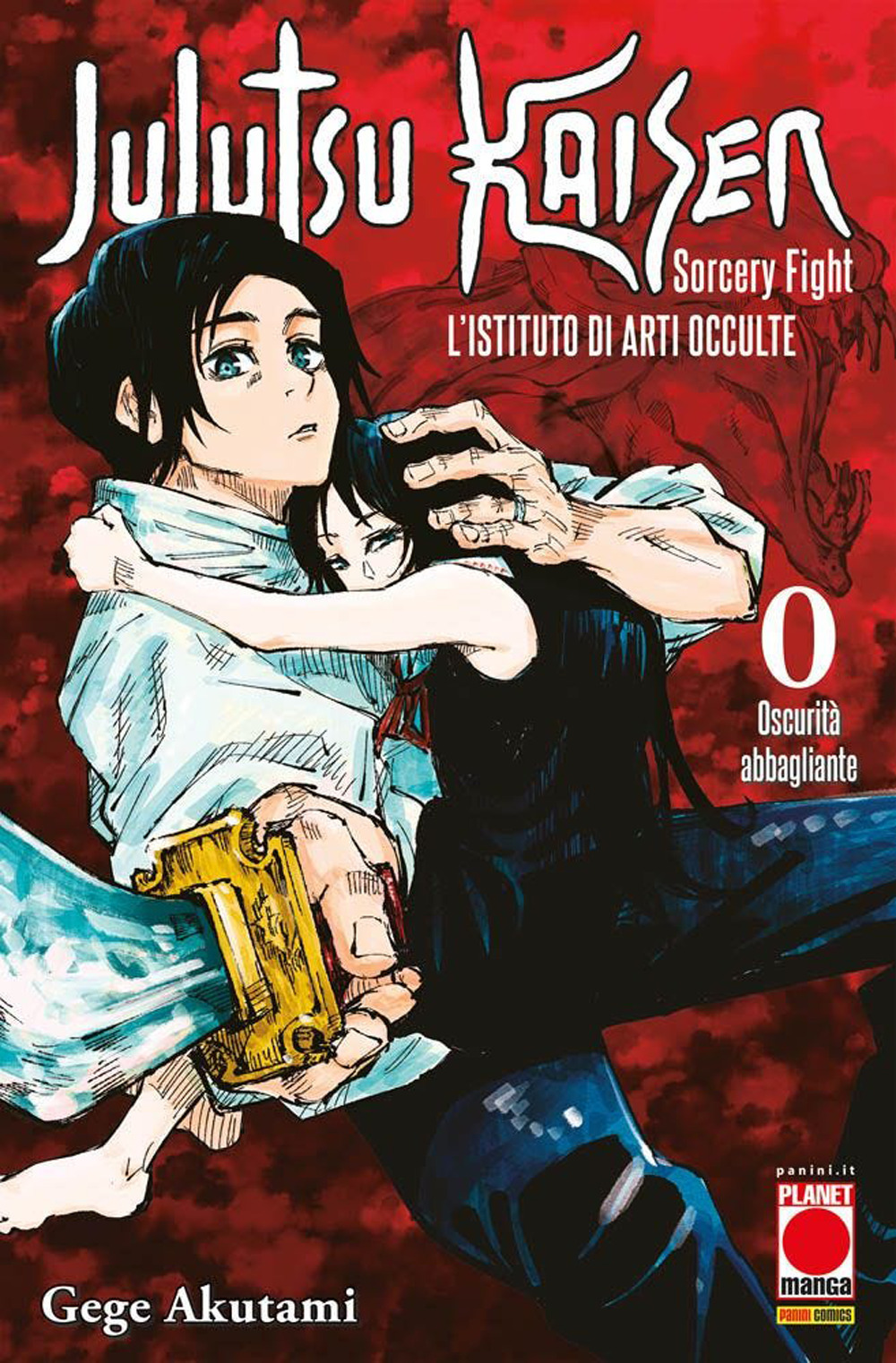 L'istituto di arti occulte. Jujutsu Kaisen. Sorcery Fight. Vol. 0: Oscurità abbagliante