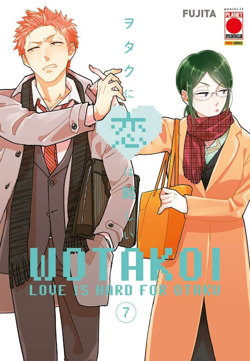 Wotakoi. Love is hard for otaku. Vol. 7