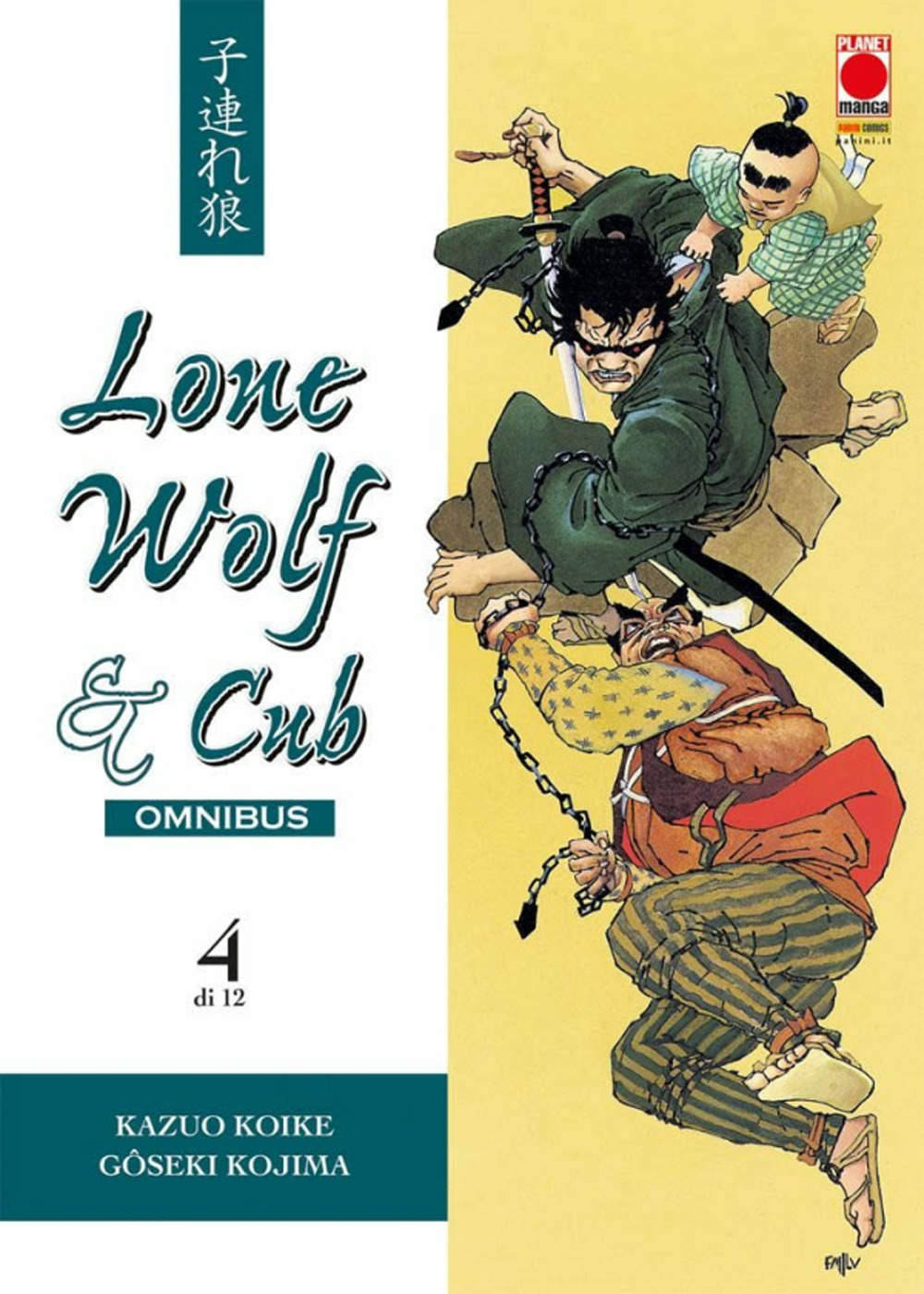 Lone wolf & cub. Omnibus. Vol. 4