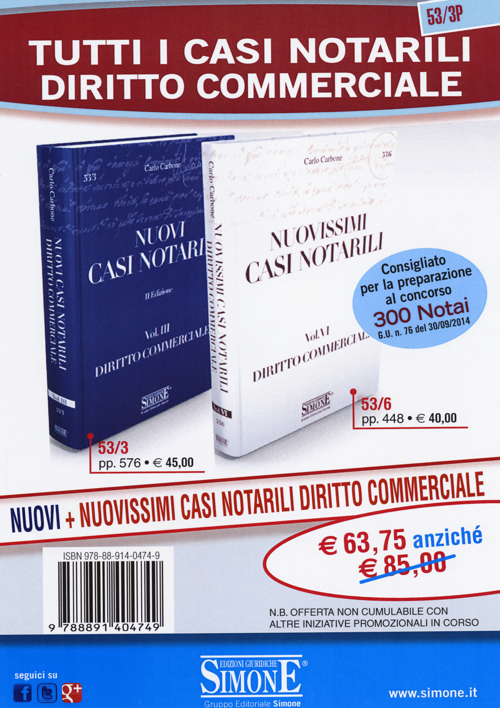 Tutti i casi noratili diritto commerciale: Nuovi-Nuovissimi casi notarili diritto commerciale