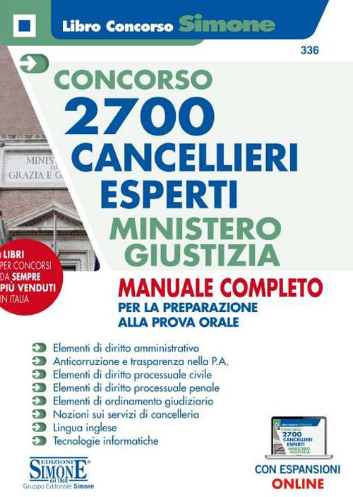 Concorso 2700 cancellieri esperti Ministero della Giustizia. Manuale