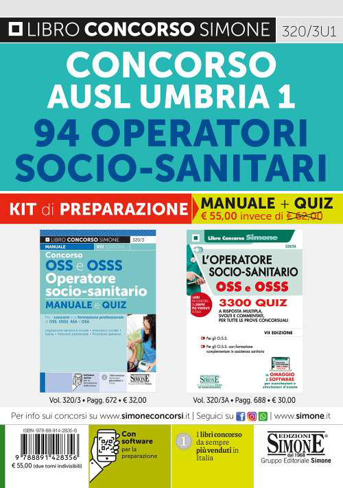 Concorso AUSL Umbria 1. 94 Operatori socio-sanitari. Kit di preparazione. Manuale + Quiz