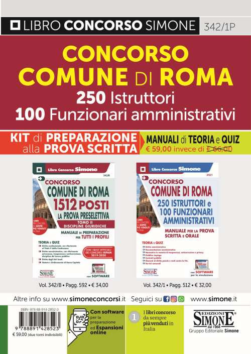 Comune di Roma 250 istruttori 100 funzionari amministrativi. Kit di preparazione alla prova scritta. Manuali di teoria e Quiz. Con espansione online. Con software di simulazione