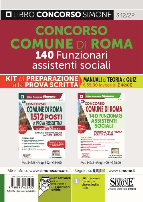 Comune di Roma 140 funzionari assistenti sociali. Kit di preparazione alla prova scritta. Manuali di teoria e Quiz. Con espansione online. Con software di simulazione