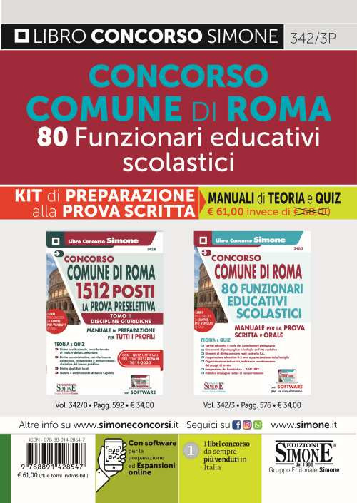 Comune di Roma 80 funzionari educativi scolastici. Kit di preparazione alla prova scritta. Manuali di teoria e Quiz. Con espansione online. Con software di simulazione