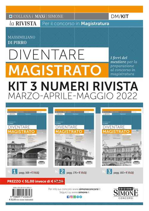 Diventare magistrato. La rivista per il concorso in magistratura. KIT 3 numeri marzo-aprile-maggio 2022