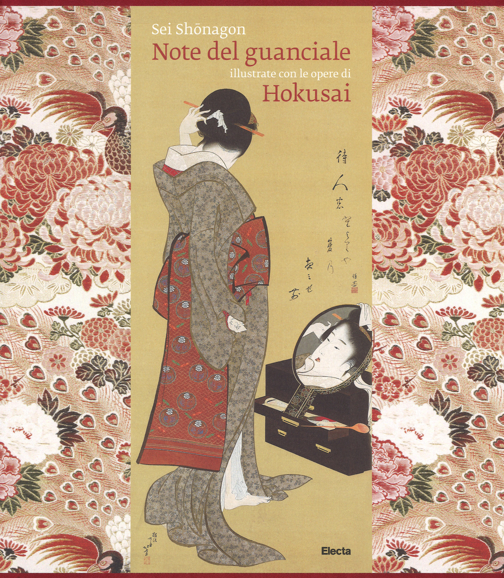 Note del guanciale e numerata. Ediz. limitata