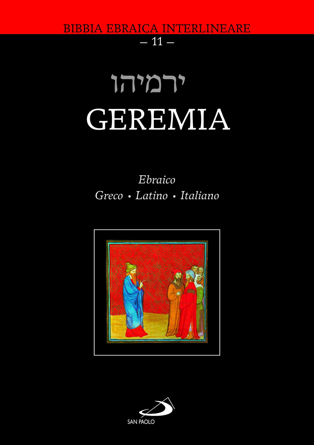 Geremia. Ediz. multilingue