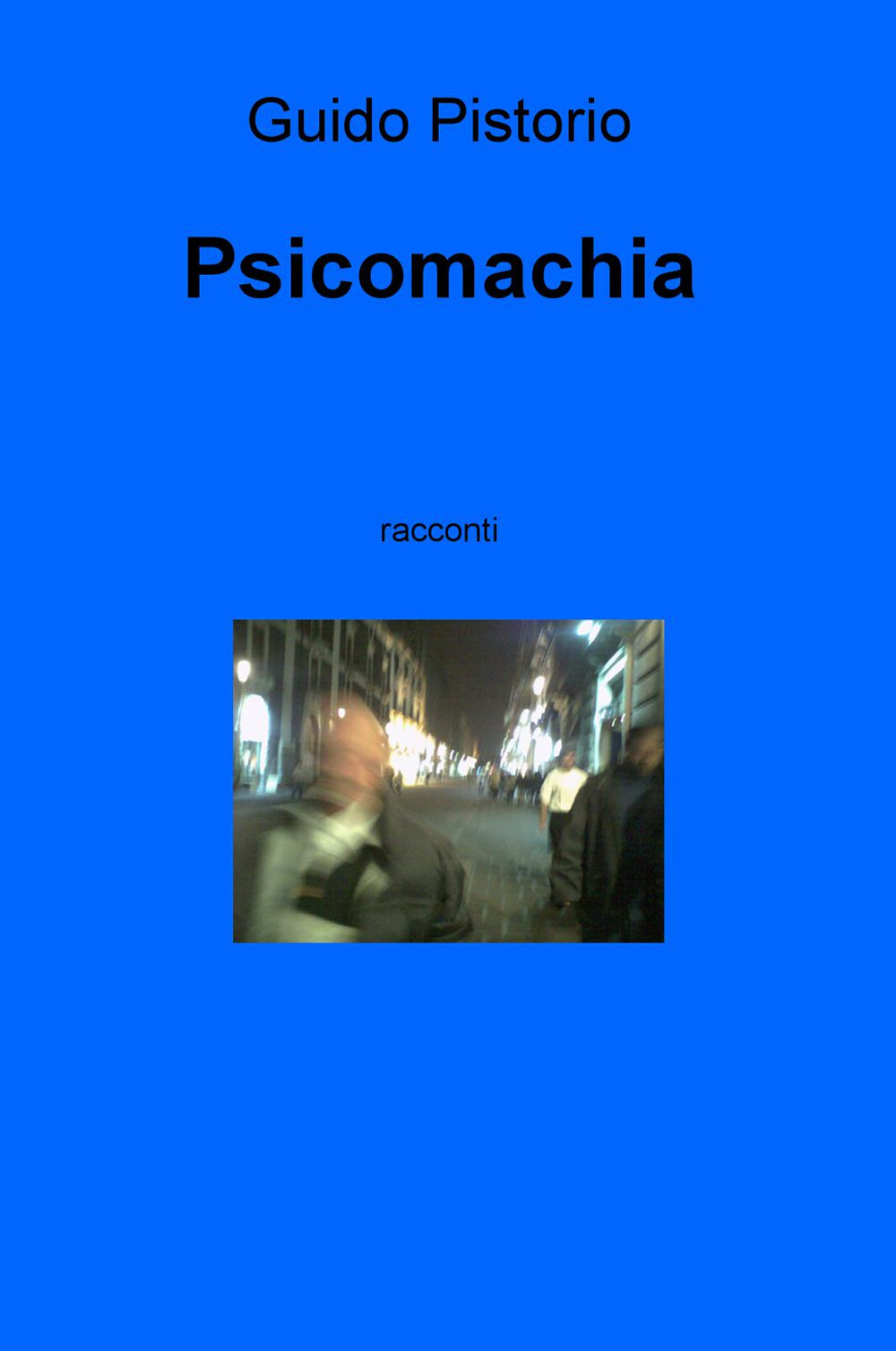 Psicomachia